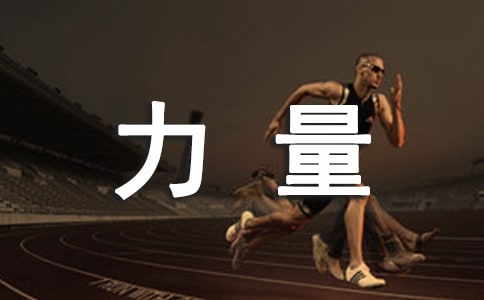 (���A)�ǷN����׌�Ҋ^�w����3ƪ