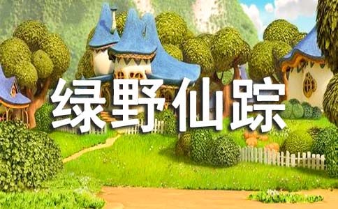 �GҰ��ۙ���Č��ã�15ƪ��