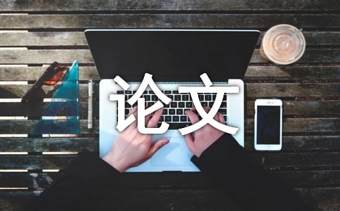 �˿��cӋ���������̹����F(xi��n)����߷���Փ��