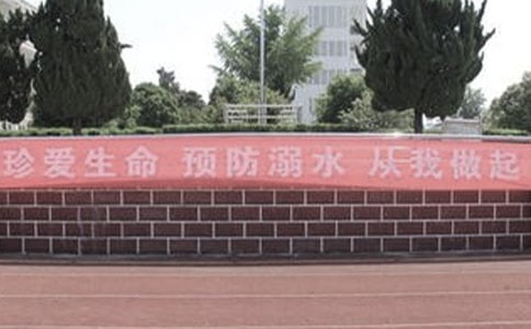 ��ˮ������Ծ�