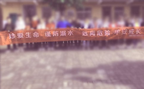 ����ˮ���}�߄����������x9ƪ��