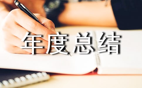 �����}�삀����ȿ��Y(ji��)��淶��