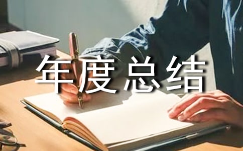 2023�ۺ�����ȿ��Y(ji��)