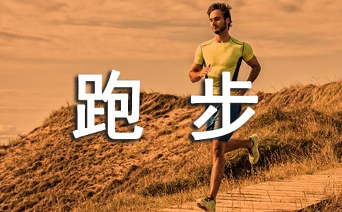 �ܲ��p�����_�ķ���