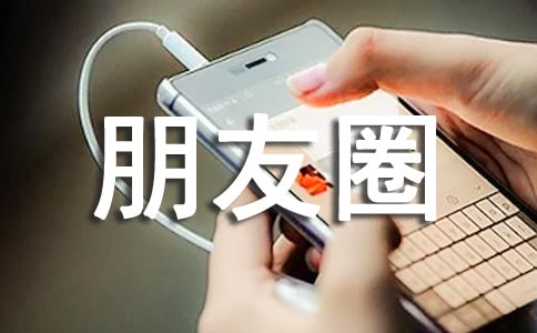 ���¹��L(f��ng)����Ȧ�Z䛾���40�侫�x