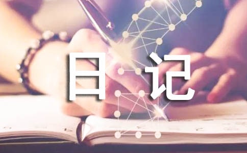 ��Ѫ����ӛС�f�Y(ji��)��