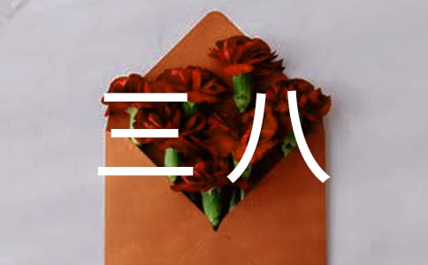 ��^(q��)���˲廨���(d��ng)�������ģ����x8ƪ��