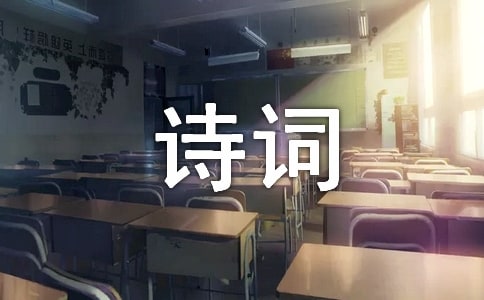 ����?l��i)?��i)�|ɽ���ѩ����ԭ����ʲô���@��Ԋ(sh��)�~ԓ����p���أ�