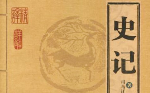 �P(gu��n)��������ʷӛ���ʹ�(ji��)�x��������ͨ��8ƪ��