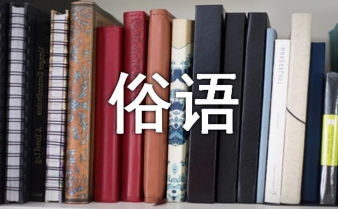 �P(gu��n)���R�����Z(y��)[��(sh��)��3ƪ]