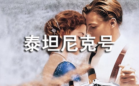 ���е�̩̹���̖(h��o)�s���S�P