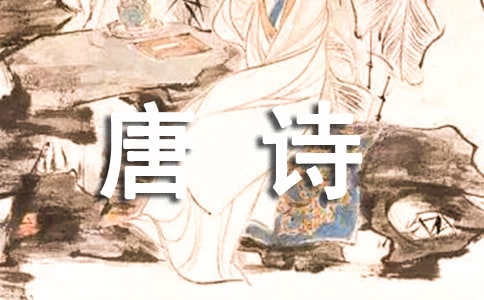 ��Ԋ������֮��ԁ�ѹ��E����һ���p��