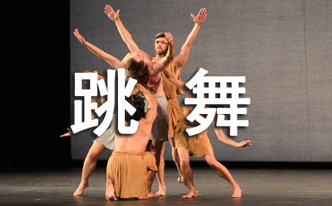 (���x)�Ґ�(��i)��������15ƪ