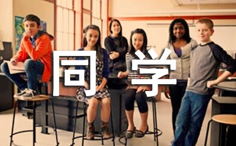 �o����ͬ�W(xu��)�Ļ���