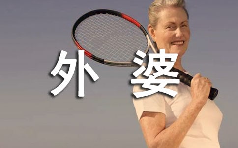 ����׷�������~4ƪ