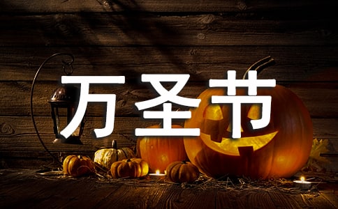 �P(gu��n)���fʥ��(ji��)�����v��11ƪ