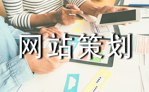 �ھ�ӆ�;W(w��ng)վ�߄���