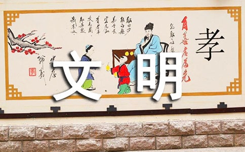 �����Y�x�V�����ʽ