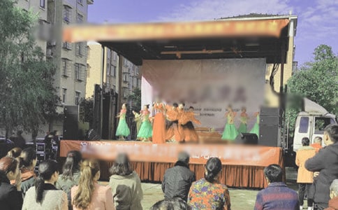 ��^(q��)��ˇ�ݳ������˽Y(ji��)���Z