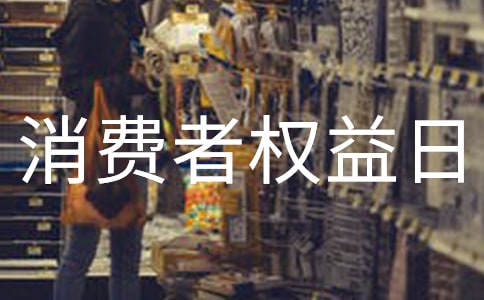 315���M(f��i)�ߙ�(qu��n)�������}�����Ӱ���