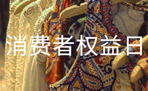 ���M(f��i)�ߙ�(qu��n)�������}������ͨ��7ƪ��