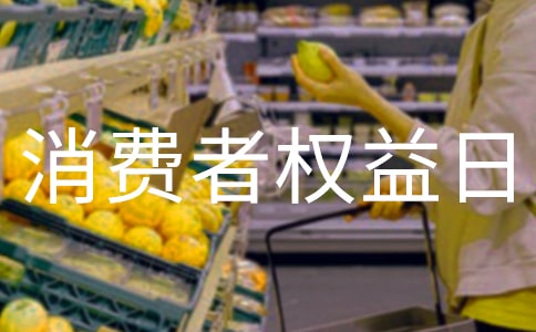 3.15��(gu��)�H���M(f��i)�ߙ�(qu��n)����������̖(h��o)150��