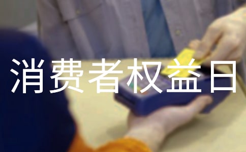 ���M(f��i)�ߙ�(qu��n)���յ����ڼ��Ɂ�