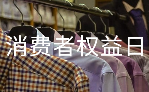 2025���H���M�ߙ����ջ�ӷ��������x30ƪ��