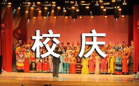 �W(xu��)УУ�c����