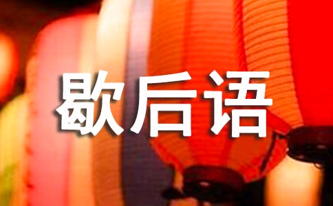 �P(gu��n)�������^(gu��)���ӵ�Ъ���Z(y��)