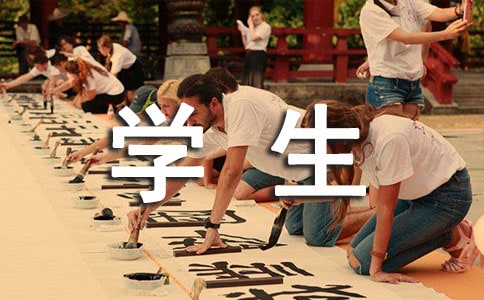 �W���ı��C������8ƪ