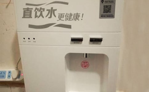 給飲水機(jī)換水五年級作文