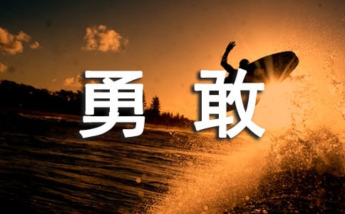 �¸�׷������