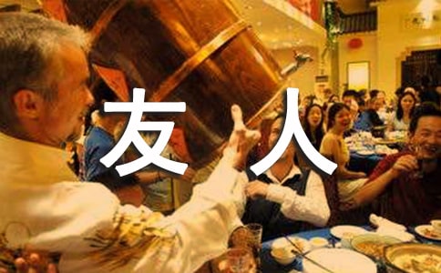 �������ˡ�ԭ�ļ����g