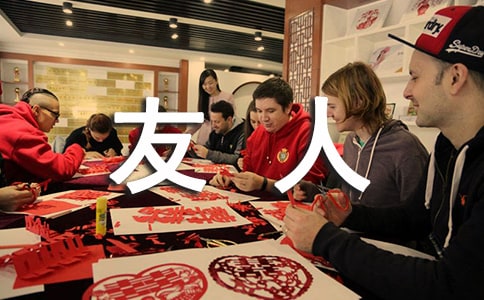 ���L�������˄e����ԭ�ļ��b�p