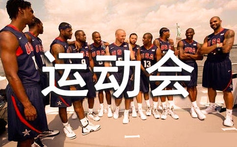 ��W(xu��)���\(y��n)��(d��ng)��(hu��)���͸壨ͨ��27ƪ��