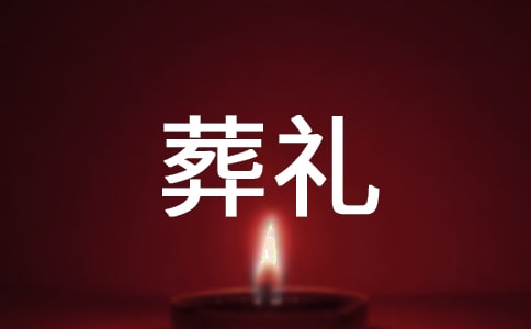 ��ĸ�H��Y���µĵ��~�����x10ƪ��