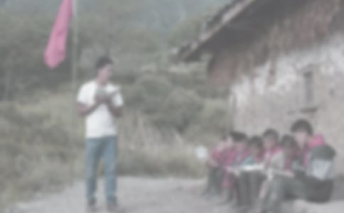 有關(guān)大學(xué)生暑期支教社會(huì)實(shí)踐報(bào)告