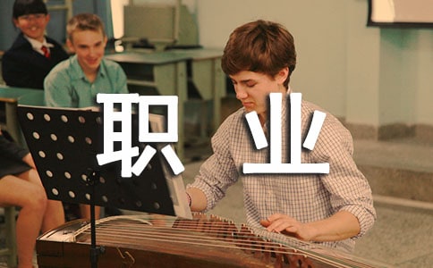 �I(y��)�W(xu��)����ĩ�u(p��ng)�Z(y��)