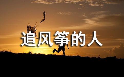 ׷�L(f��ng)�~�����x���Pӛ����