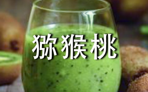 �J�������ġ���(y��u)�x15ƪ��